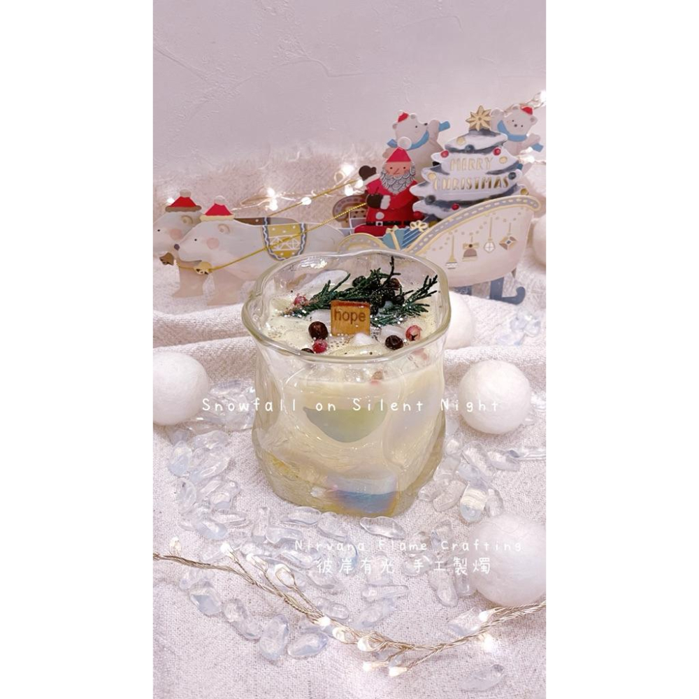 ❄️｛下雪了｝內在秩序｜靈性安定｜保護淨化｜新年新希望｜儀式感｜聖誕節 耶誕節 能量蠟燭 許願魔法蠟燭 交換禮物-細節圖6