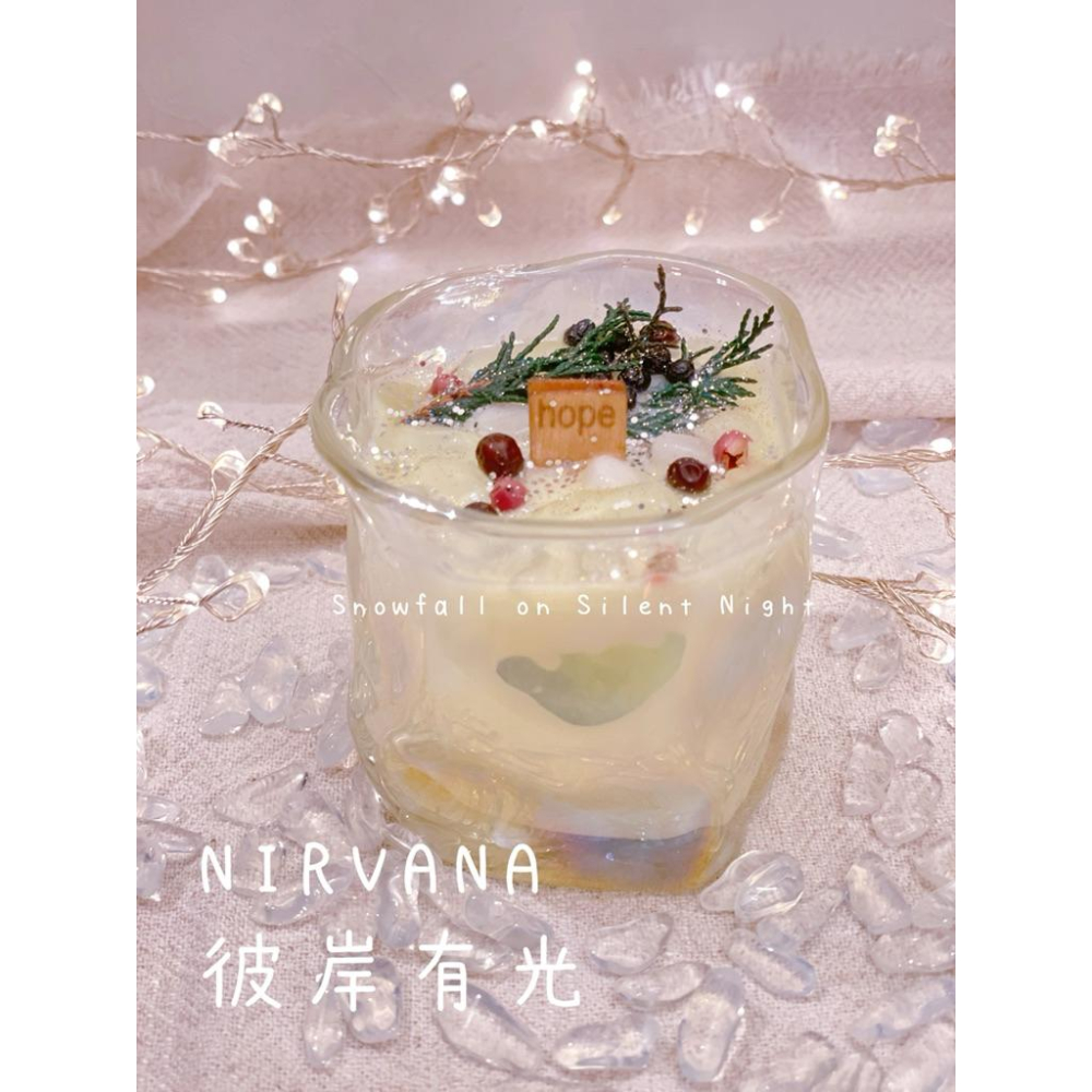 ❄️｛下雪了｝內在秩序｜靈性安定｜保護淨化｜新年新希望｜儀式感｜聖誕節 耶誕節 能量蠟燭 許願魔法蠟燭 交換禮物-細節圖8