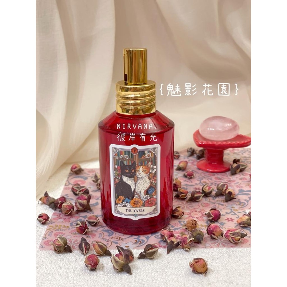 ｛魅影花園｝Enchanted Garden愛情魔法噴霧 好桃花｜好人緣｜魅力｜吸引力 能量噴霧 空間噴霧120ml-細節圖3