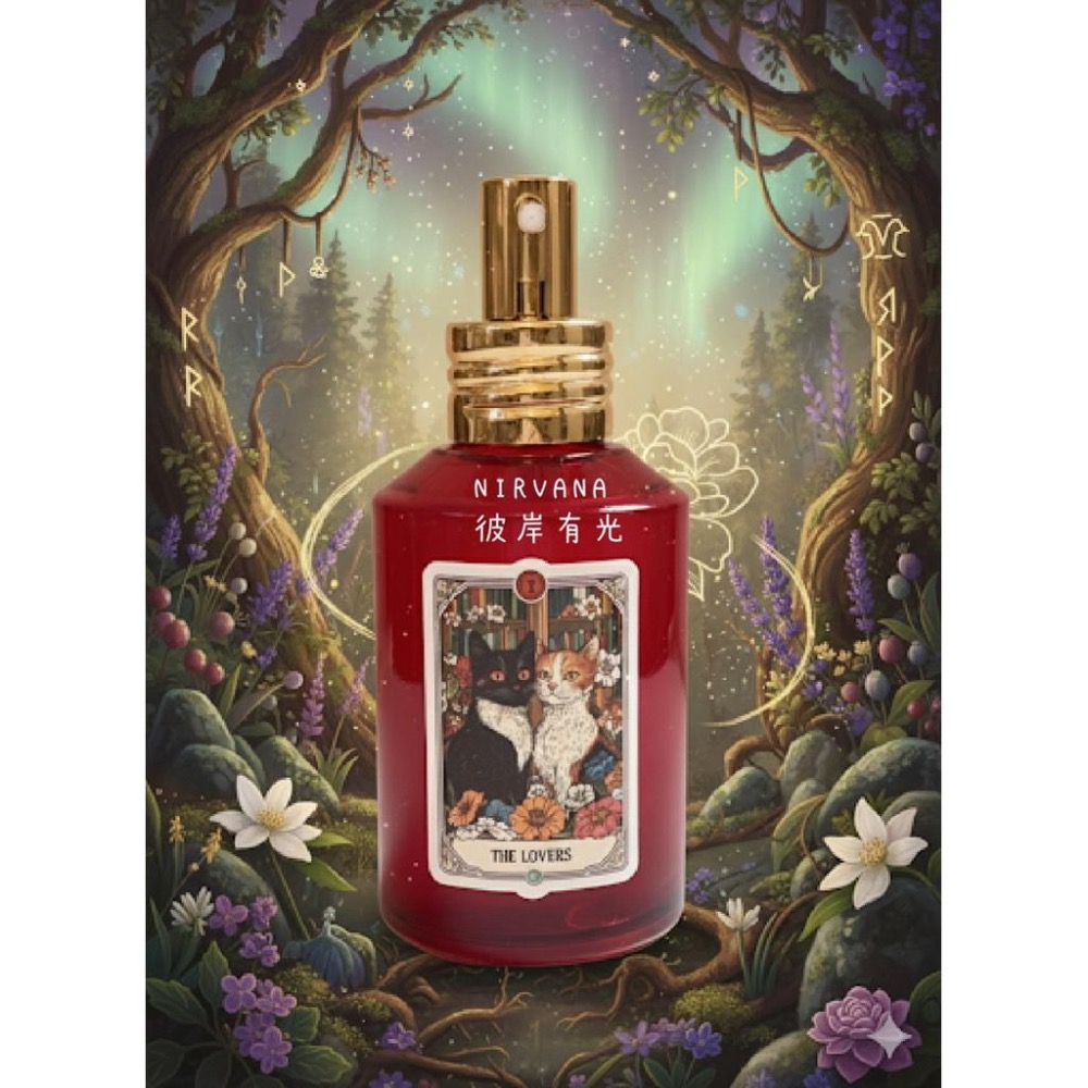 ｛魅影花園｝Enchanted Garden愛情魔法噴霧 好桃花｜好人緣｜魅力｜吸引力 能量噴霧 空間噴霧120ml-細節圖4