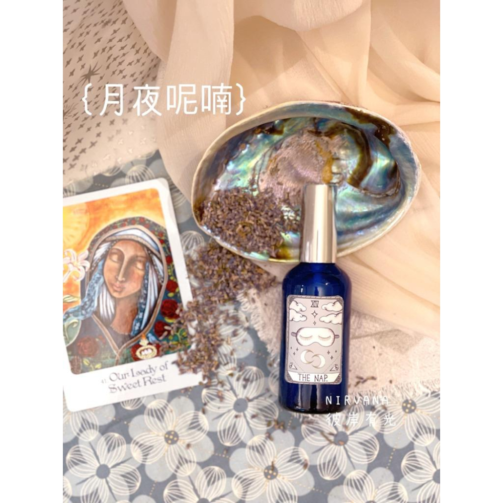 ｛月夜呢喃 ｝Moonlit Whisper 營造舒適睡眠氛圍｜放鬆｜安神｜釋放情緒 空間噴霧 魔法能量噴霧-細節圖2