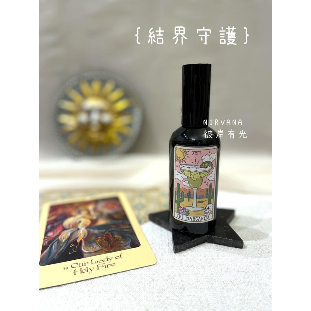 ｛結界守護｝ 淨化｜驅邪｜氣場防護罩｜平安｜外宿必備 農曆七月 空間噴霧 魔法噴霧 能量噴霧-細節圖3