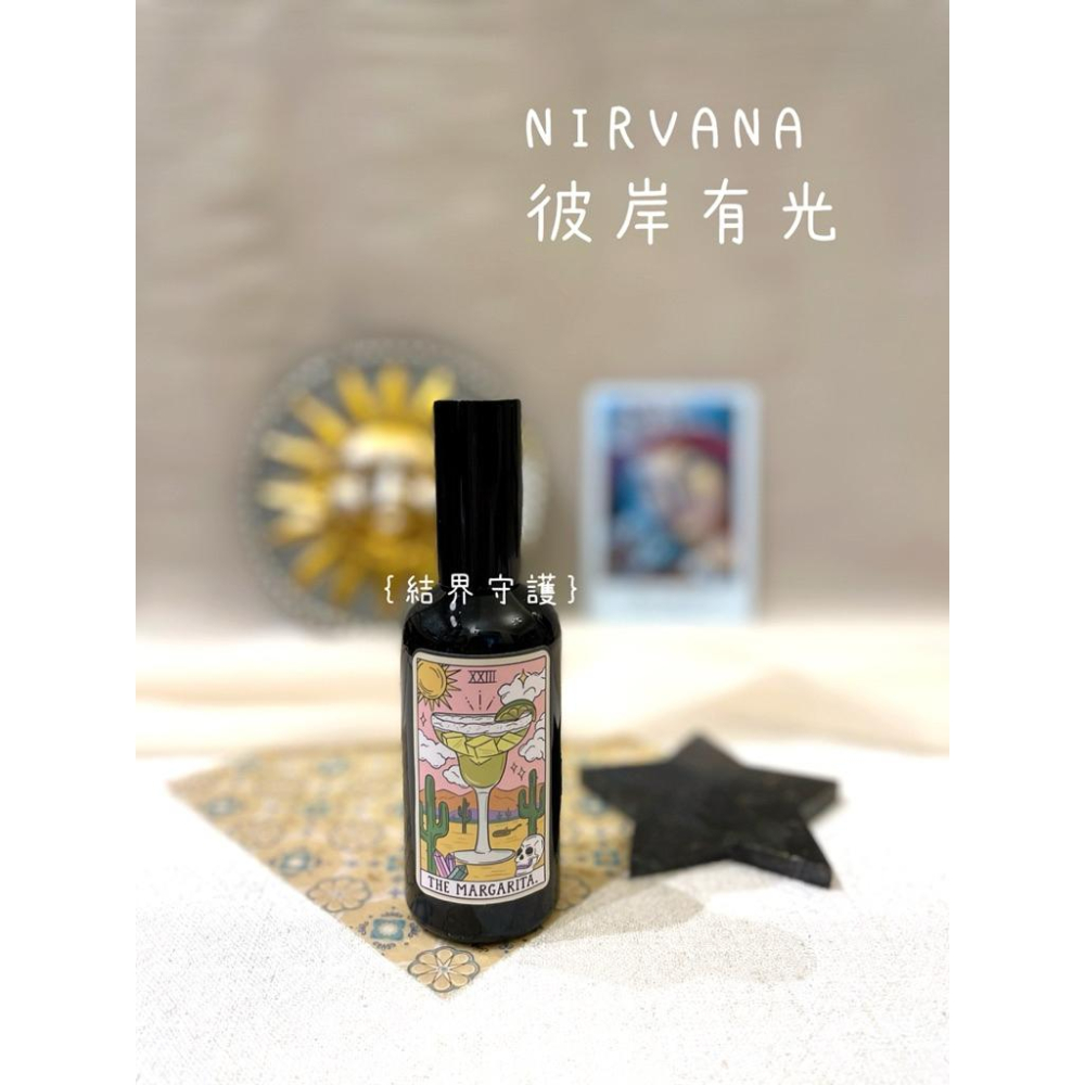 ｛結界守護｝ 淨化｜驅邪｜氣場防護罩｜平安｜外宿必備 農曆七月 空間噴霧 魔法噴霧 能量噴霧-細節圖4