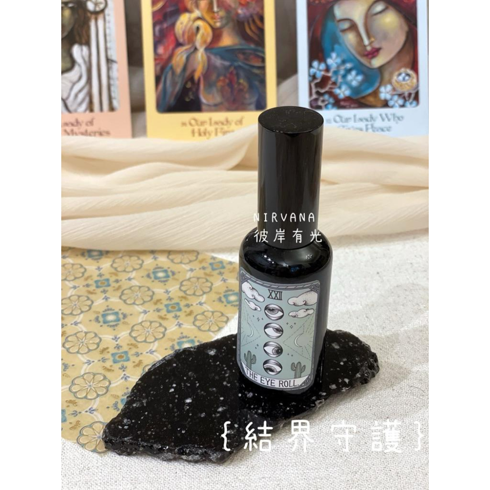 ｛結界守護｝淨化｜平安｜驅邪｜氣場防護罩｜外宿必備 空間噴霧 魔法噴霧 能量噴霧-細節圖3
