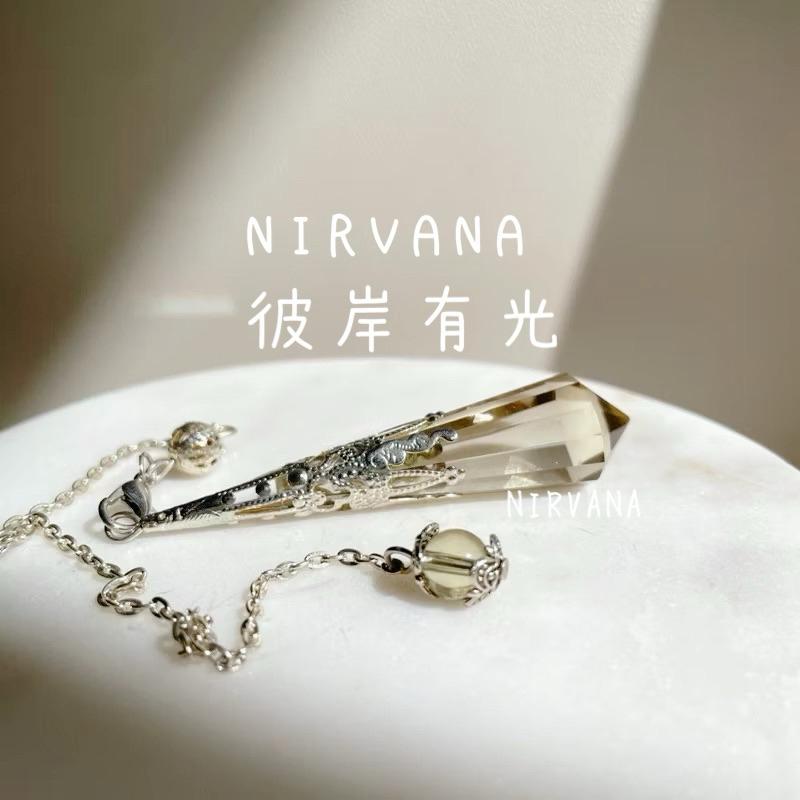 🔮 二手轉讓 黃水晶靈擺 12面切割-細節圖2