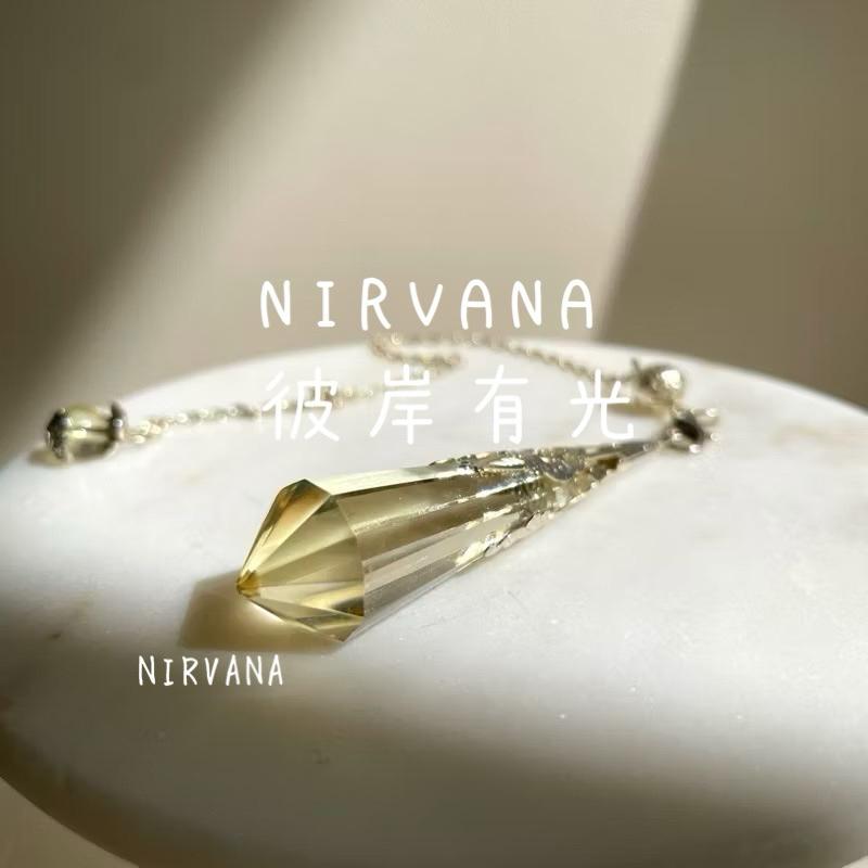 🔮 二手轉讓 黃水晶靈擺 12面切割-細節圖4