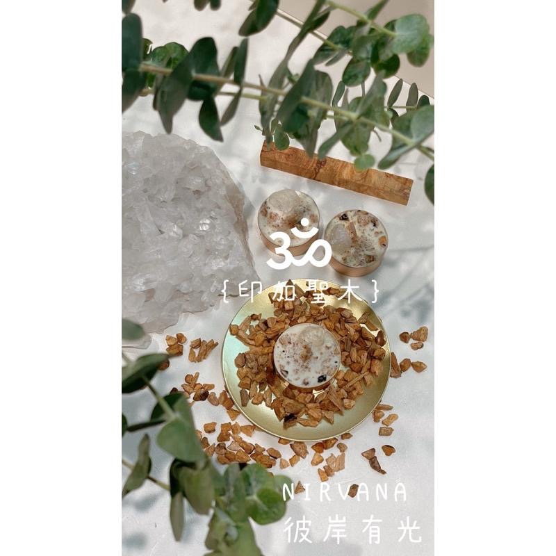 🕉 ｛印加聖木} 補充正能量｜淨化｜靜心｜瑜珈｜頌缽｜冥想｜儀式 魔法蠟燭 能量蠟燭【NIRVANA 彼岸有光】-細節圖2