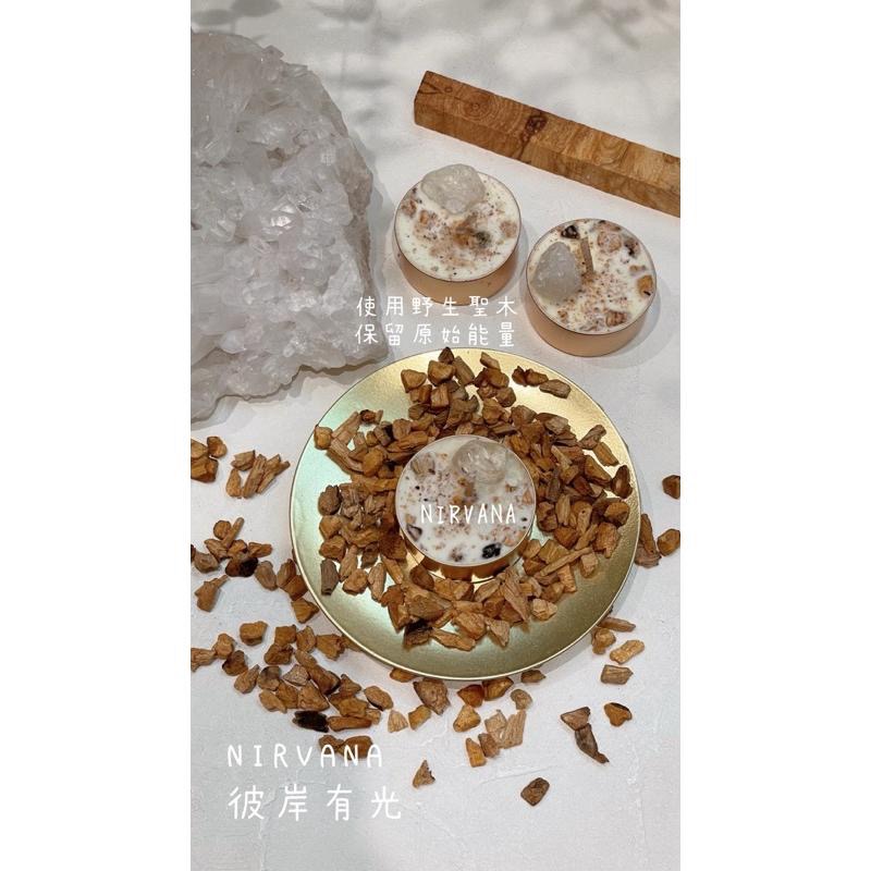 🕉 ｛印加聖木} 補充正能量｜淨化｜靜心｜瑜珈｜頌缽｜冥想｜儀式 魔法蠟燭 能量蠟燭【NIRVANA 彼岸有光】-細節圖3