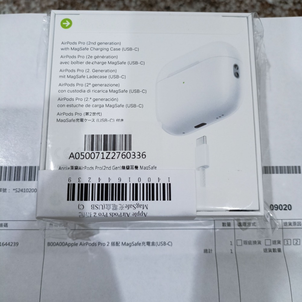 AirPods Pro 2 USB-C-細節圖2