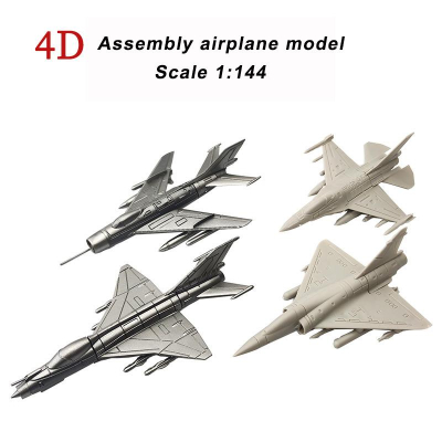【W先生】4D 1:144 1/144 F-16 幻象2000 殲-6 殲-7 立體拼圖 拼裝 組裝 飛機 玩具 模型
