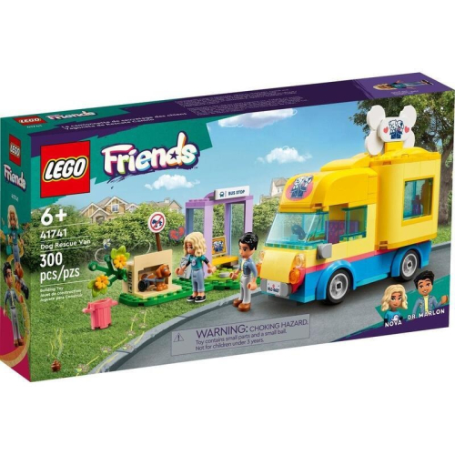 【W先生】LEGO 樂高 積木 玩具 Friends 好朋友系列 狗狗救援廂型車 41741