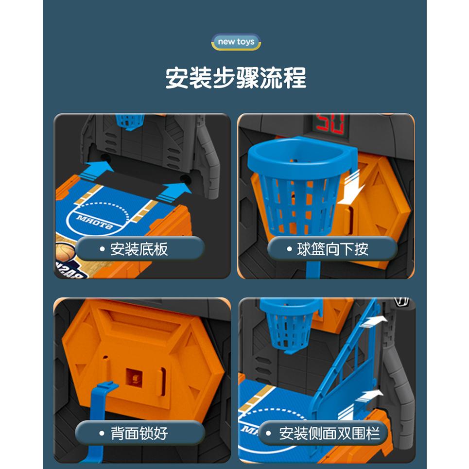 【W先生】桌上籃球 迷你 電動投籃機遊戲 電動計分 NBA籃球機 彈射籃球 手指籃球 雙人桌遊 派對遊戲 玩具-細節圖5
