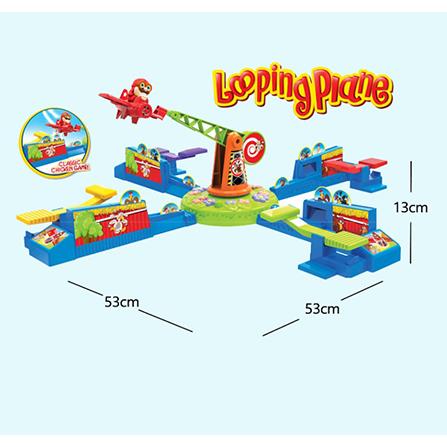 【W先生】 電動飛機偷雞遊戲 旋轉飛機遊戲 翻滾路易 多人派對遊戲 老鷹抓小雞 益智遊戲 危機一發 桌遊 玩具-細節圖3