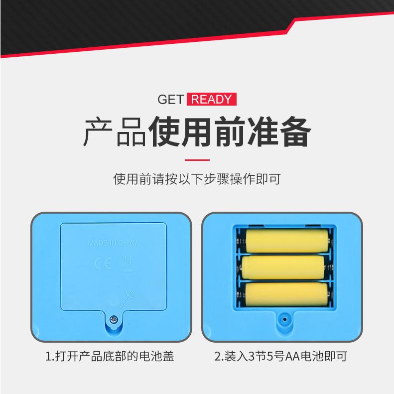 【W先生】賽車闖關大冒險 汽車闖關 電動賽車 模擬開車 闖關遊戲 賽車遊戲 兒童 方向盤遊戲 桌遊 玩具-細節圖7