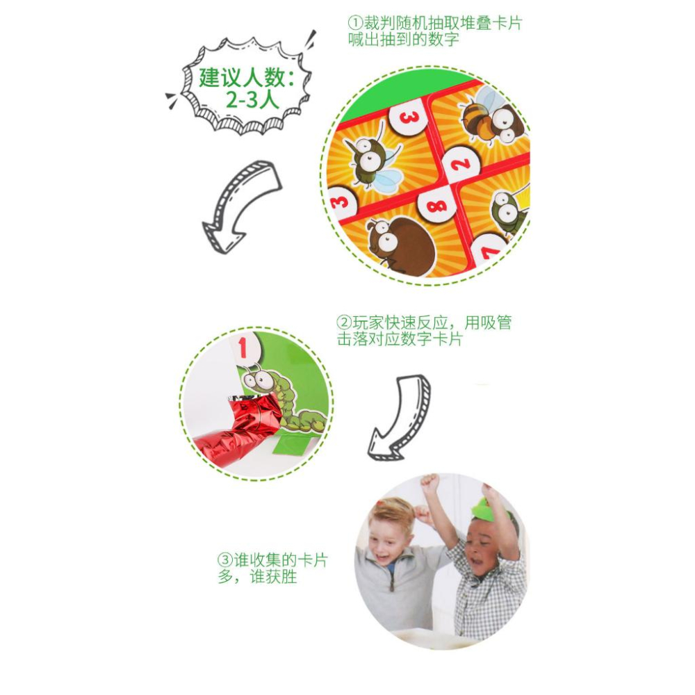 【W先生】貪吃變色龍 青蛙面具 口罩玩具 派對遊戲 青蛙吐舌頭 蜥蜴吐舌頭 吐舌頭遊戲 雙人對戰 親子桌遊 玩具-細節圖4