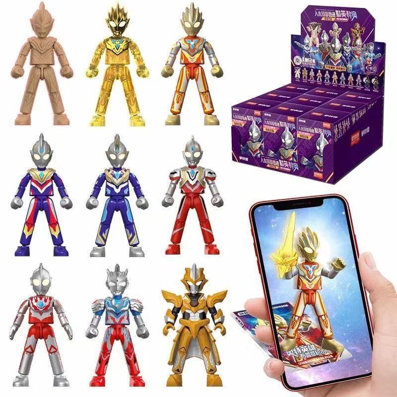 【W先生】群星版 超人力霸王 奧特曼 可動 樂高 積木 公仔 玩具 第一彈 第二彈 第三彈 人偶 未拆封 隨機出貨-細節圖3