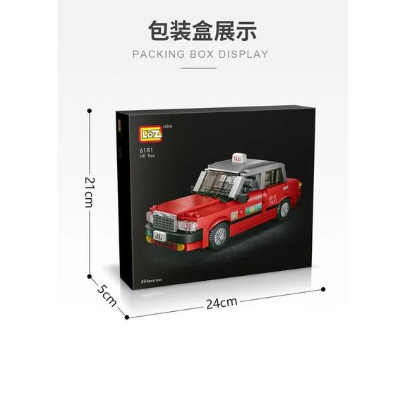 【W先生】LOZ 迷你 微型積木 香港計程車 衝浪鴨 冰淇淋車 6181 1115 1112-細節圖3