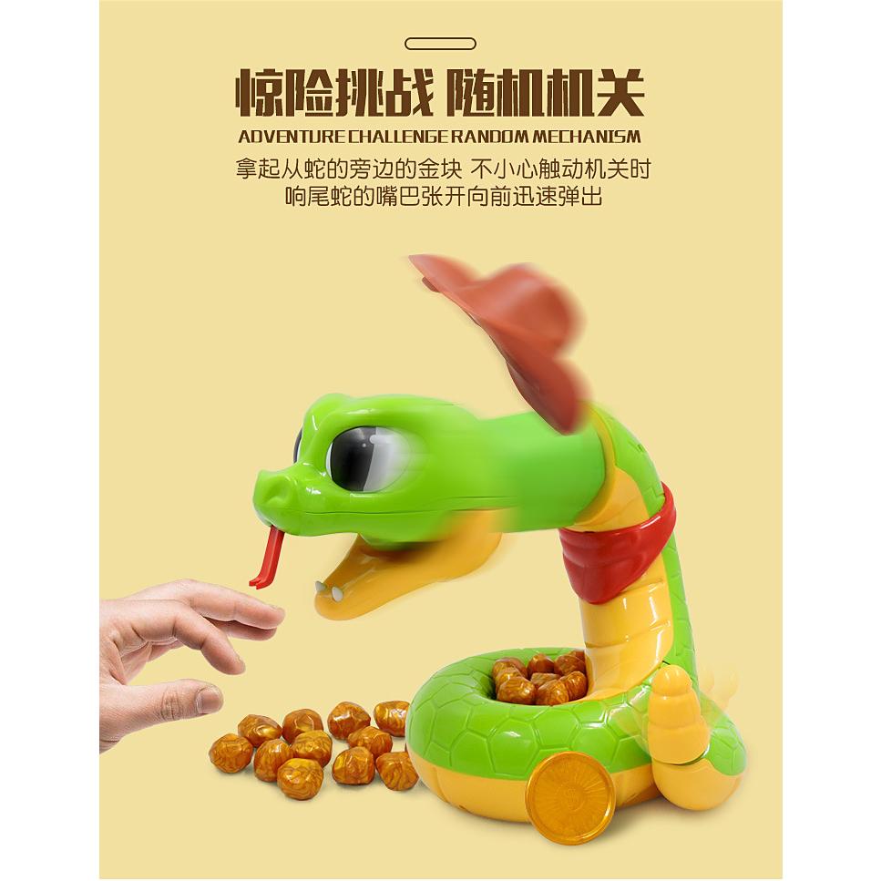 【W先生】電動響尾蛇 貪吃蛇 惡犬 露營遊戲 危機一發 整人玩具 多人派對遊戲 互動玩具 親子益智 桌遊 心臟病-細節圖3