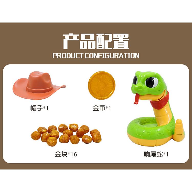 【W先生】電動響尾蛇 貪吃蛇 惡犬 露營遊戲 危機一發 整人玩具 多人派對遊戲 互動玩具 親子益智 桌遊 心臟病-細節圖5