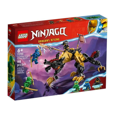 【W先生】LEGO 樂高 積木 玩具 Ninjago 忍者系列 帝國屠龍獵人獵犬 71790