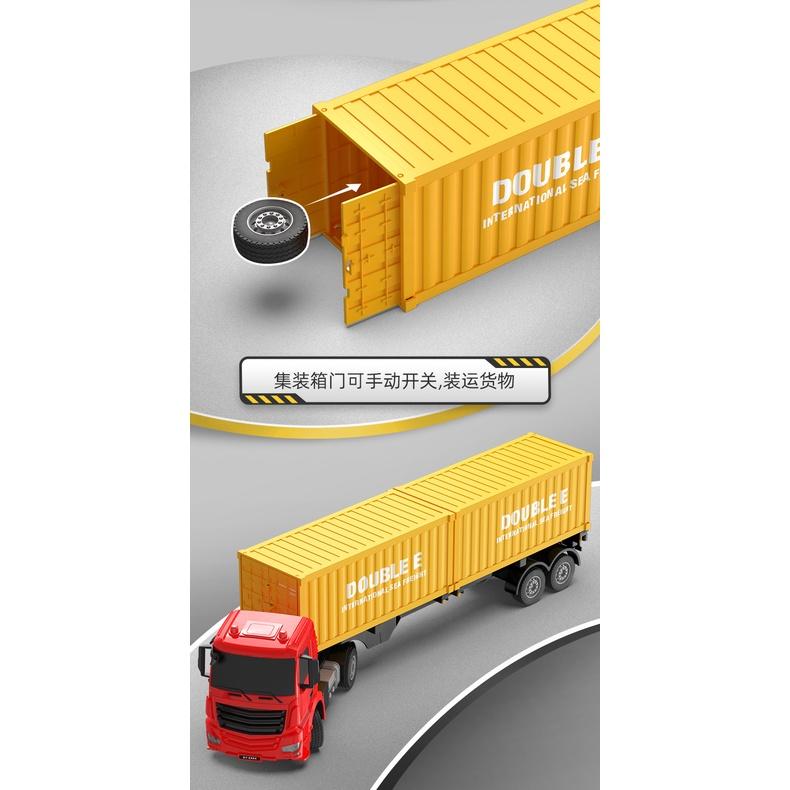 【W先生】雙鷹 1/26 1:26 原廠授權 Benz 賓士 遙控貨櫃車 拖車 卡車 拖板車 遙控車 E664-003-細節圖4