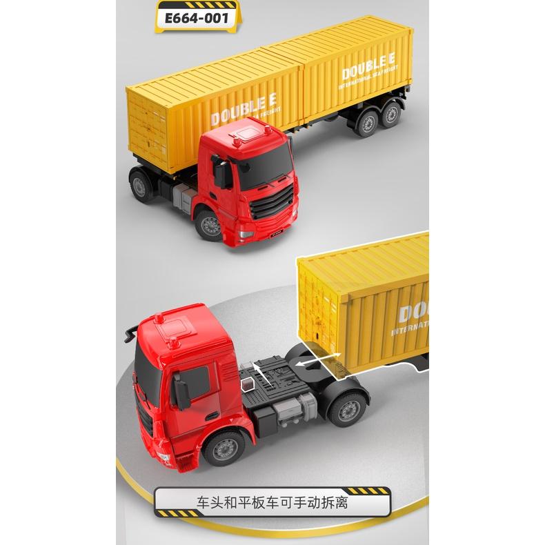 【W先生】雙鷹 1/26 1:26 原廠授權 Benz 賓士 遙控貨櫃車 拖車 卡車 拖板車 遙控車 E664-003-細節圖5