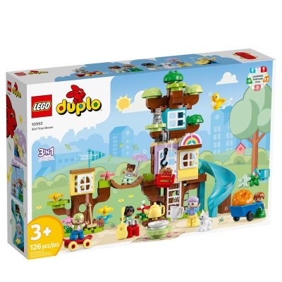 【W先生】LEGO 樂高 積木 玩具 DUPLO 得寶系列 三合一樹屋 10993