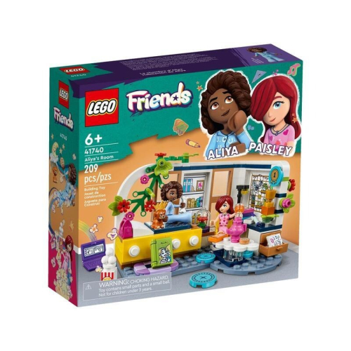 【W先生】LEGO 樂高 積木 玩具 Friends 好朋友系列 艾莉雅的房間 41740