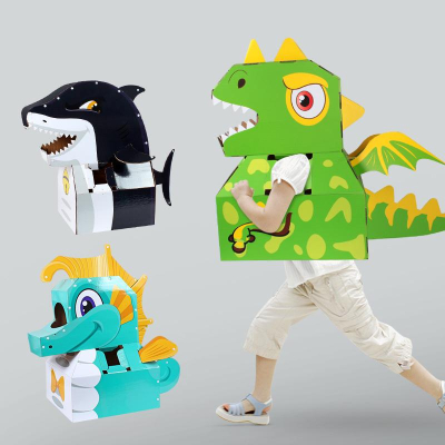 【W先生】DIY 紙板 暴龍 恐龍 鯊魚 海豚 裝扮 角色扮演 恐龍服裝 萬聖節 變裝 紙箱玩具 兒童 Cosplay