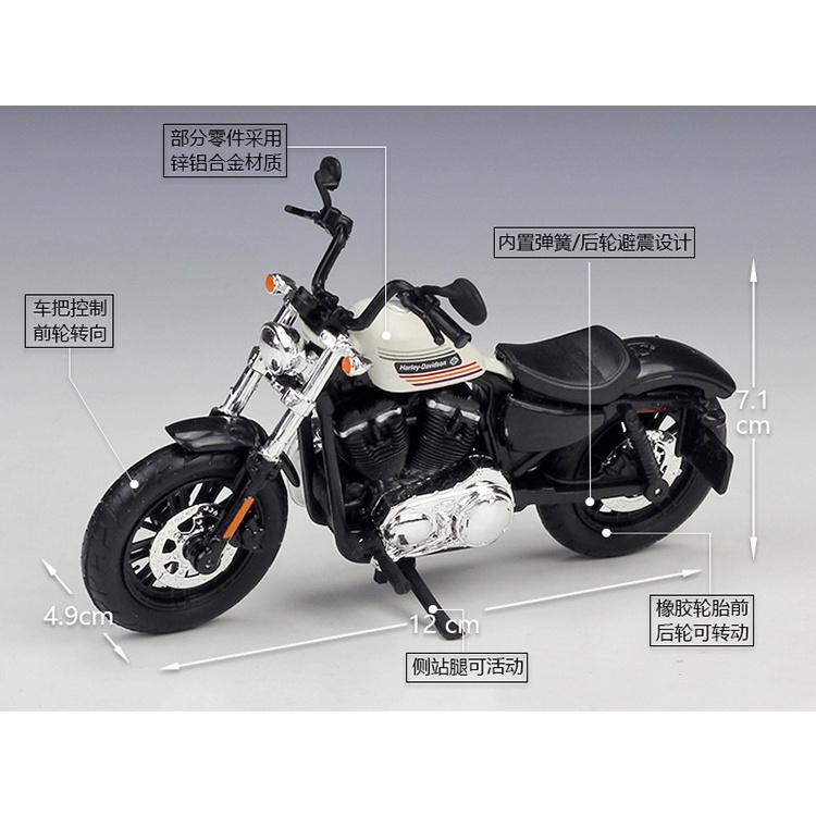 【W先生】美馳圖 Maisto 1:18 1/18 2018 Forty-Eight Special 哈雷 機車 模型-細節圖4