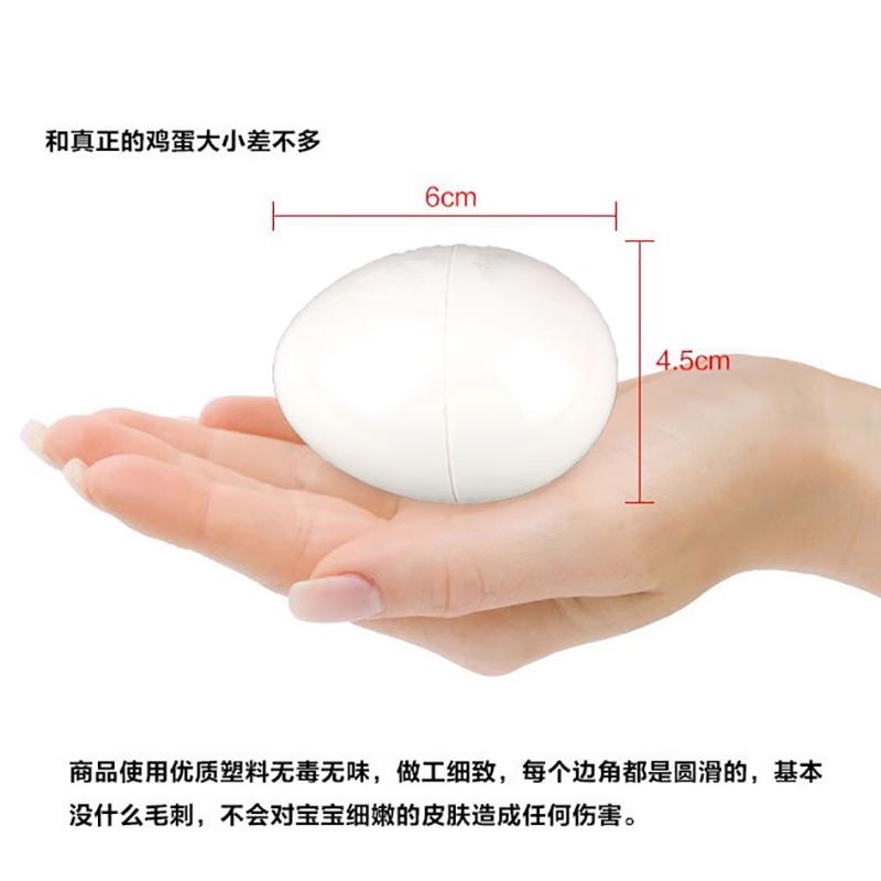 【W先生】聰明蛋 6入 配對蛋 顏色認知 兒童益智遊戲 形狀配對 益智蛋 親子遊戲 幼兒 寶寶 認知 早教 桌遊 玩具-細節圖4