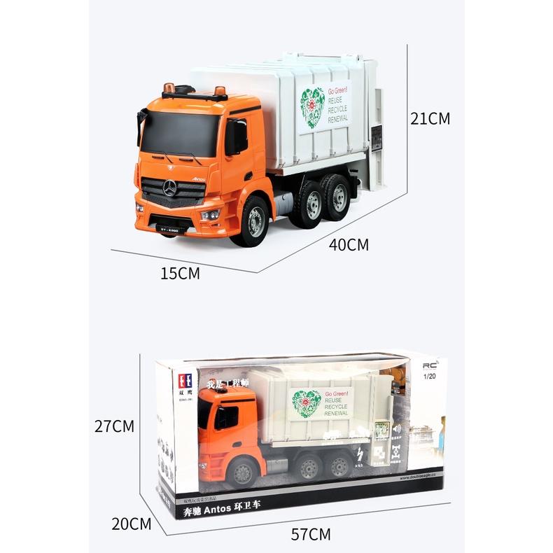 【W先生】雙鷹 1/20 1:20 Benz 賓士 遙控垃圾車 環保先鋒車 資源回收車 遙控車 玩具 E560-003-細節圖7