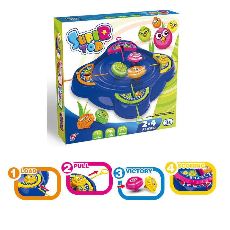 【W先生】四人對戰 4人對戰 戰鬥陀螺 超Z世代 爆裂世代 魔幻陀螺 陀螺盤 戰鬥盤 對戰盤 競技場 戰鬥場 桌遊 玩具-細節圖2