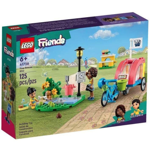 【W先生】LEGO 樂高 積木 玩具 Friends 好朋友系列 狗狗救援腳踏車 41738