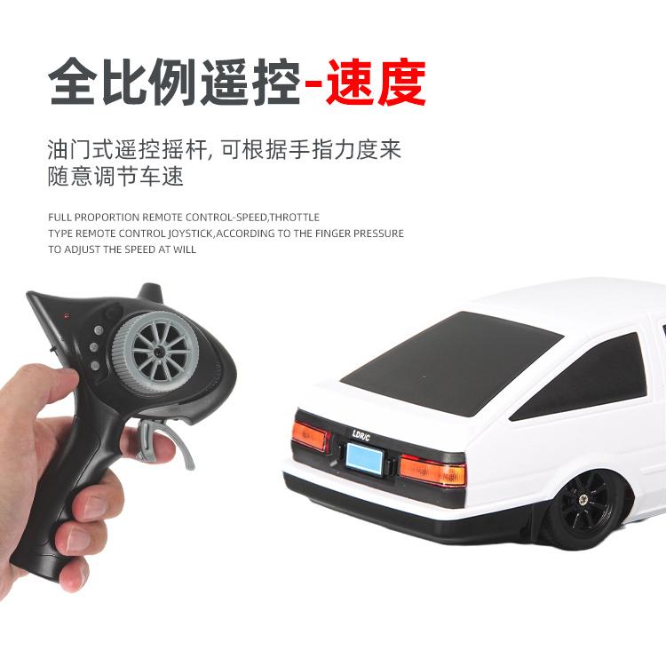 【W先生】1:18 1/18 比例控 AE86 豆腐車 RWD 時速15公里 遙控翻燈 飄移車 遙控甩尾車 遙控車-細節圖3