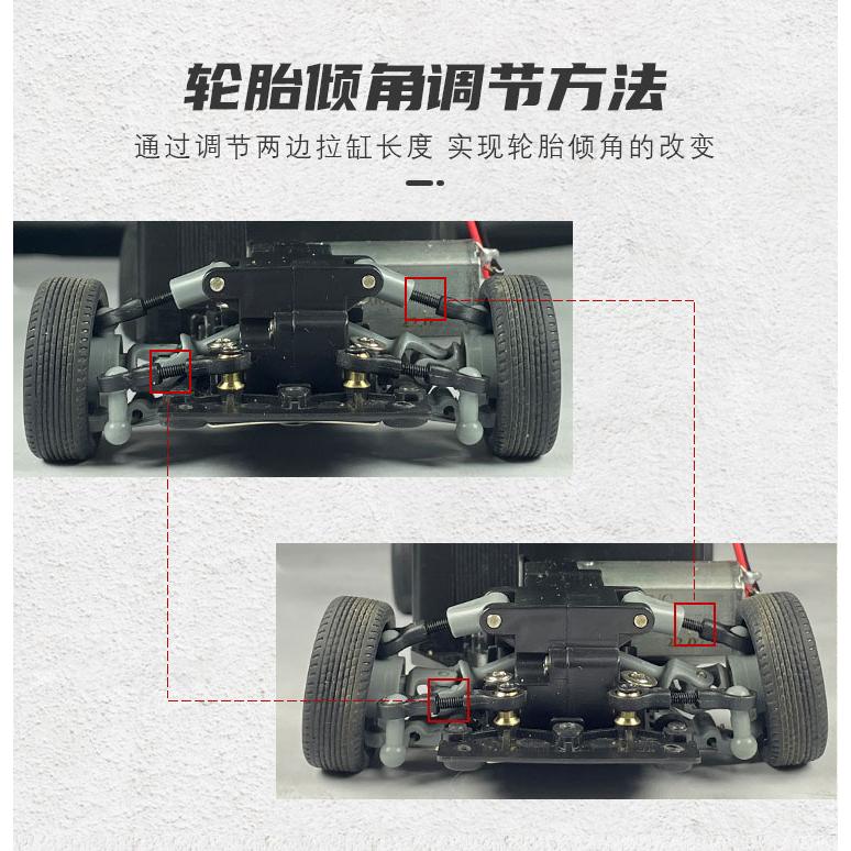 【W先生】1:18 1/18 比例控 AE86 豆腐車 RWD 時速15公里 遙控翻燈 飄移車 遙控甩尾車 遙控車-細節圖6