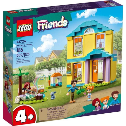 【W先生】LEGO 樂高 積木 玩具 Friends 好朋友系列 佩斯莉的家 41724