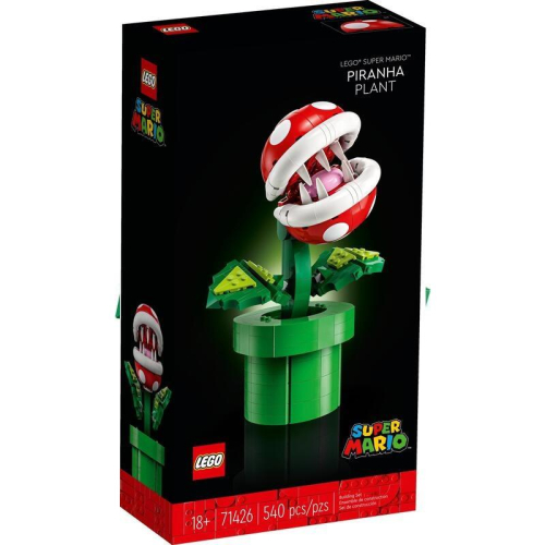 【W先生】LEGO 樂高 積木 玩具 Super Mario 瑪利歐系列 吞食花 71426