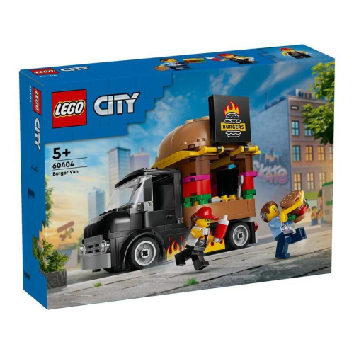 【W先生】LEGO 樂高 積木 玩具 CITY 城市系列 漢堡餐車 60404