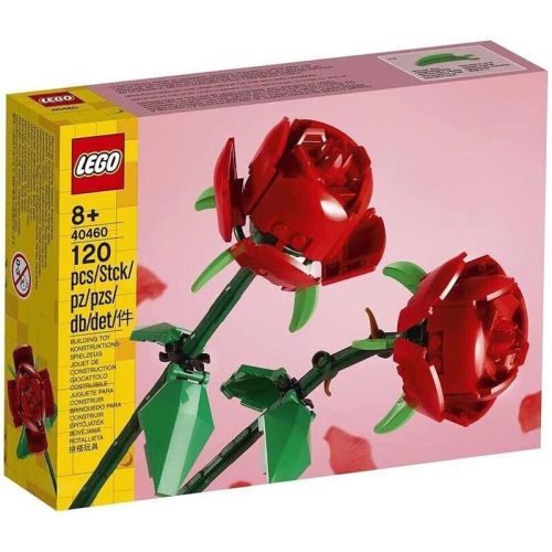 【W先生】LEGO 樂高 積木 玩具 玫瑰花 Roses 40460