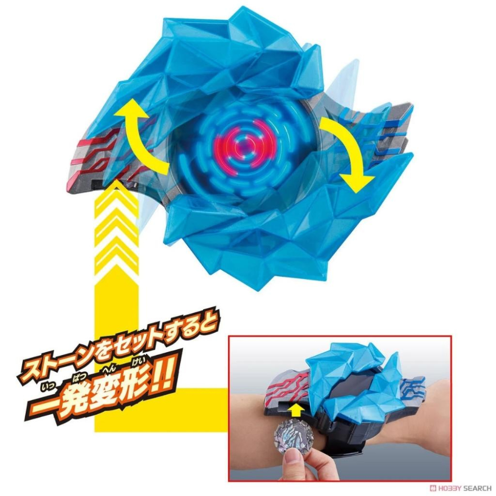 【W先生】BANDAI 鹹蛋超人 奧特曼 超人力霸王 布雷薩 變身器 電光變身手環 BT83425-細節圖4
