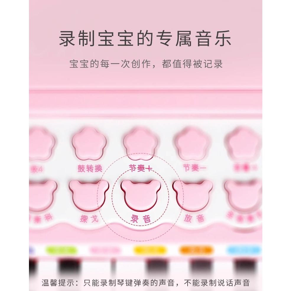 【W先生】兒童 24鍵 古典鋼琴 桌上型 電子琴 鋼琴 麥克風 可錄音 可調音量 教學 燈光 MP3 音樂 樂器 玩具-細節圖5