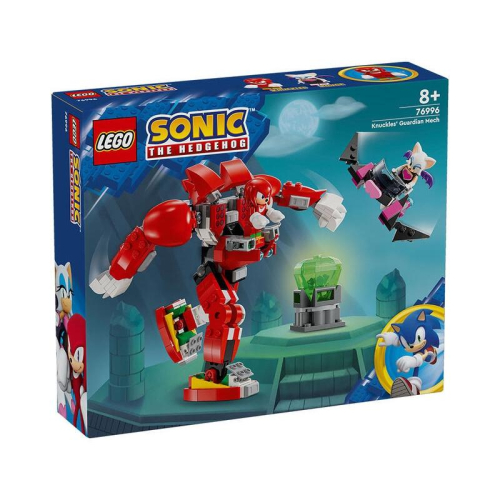 【W先生】LEGO 樂高 積木 玩具 Sonic系列 音速小子 納克的守護機甲 76996
