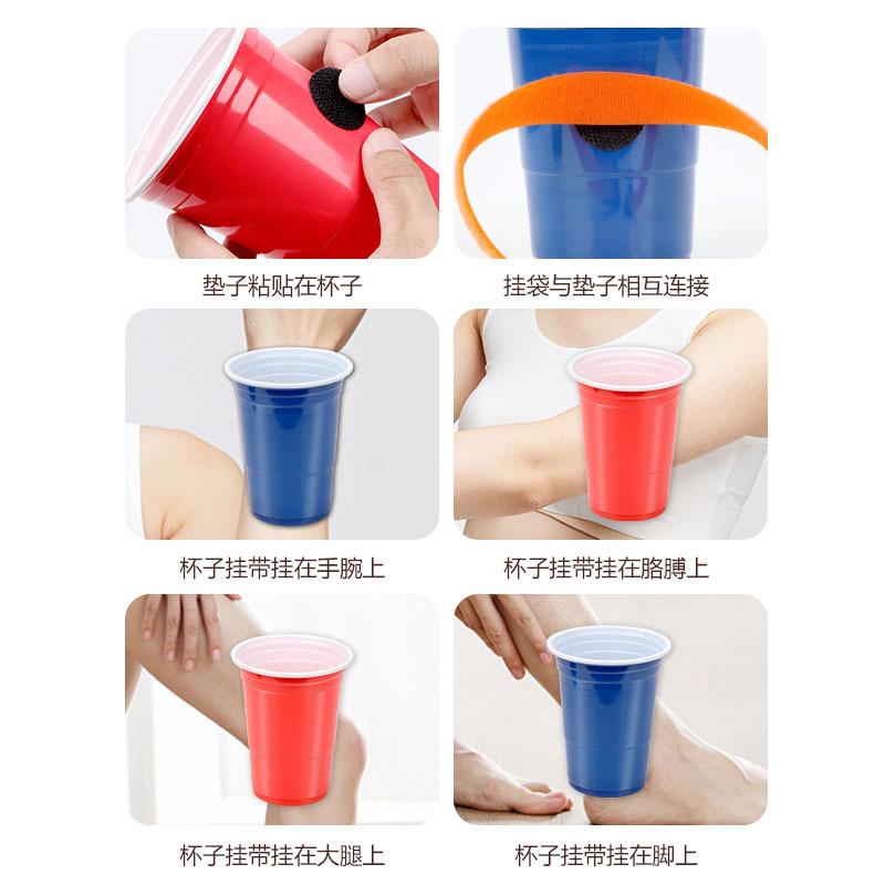 【W先生】投球遊戲 接球遊戲 杯子接球 投籃 投球玩具 婚禮 派對遊戲 親子互動 籃球玩具 桌遊-細節圖3