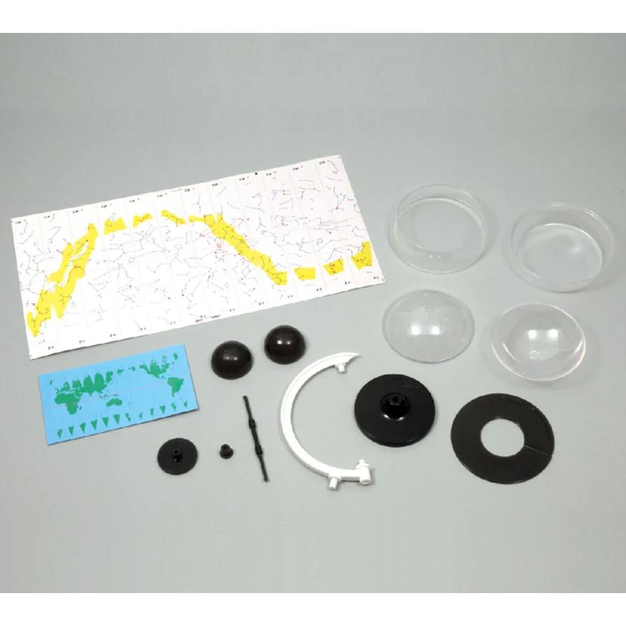 【W先生】地球儀 透明天球儀 星座對應 宇宙星空 材料包 生活科技 科學實驗 科學玩具 益智 教育 DIY 自行組裝-細節圖2