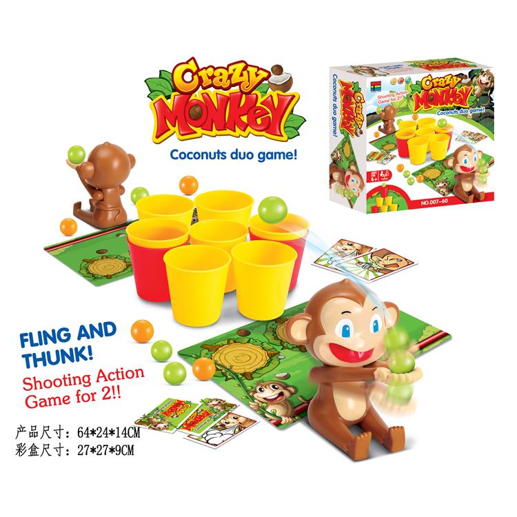 【W先生】瘋狂猴子 猴子投籃遊戲 猴王拋接椰子 猴王彈杯 彈射玩具 派對 多人競賽 親子益智遊戲 玩具 桌遊-細節圖3