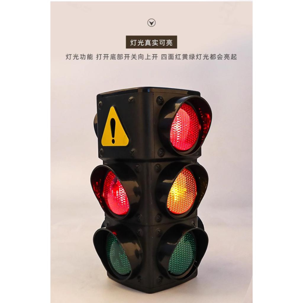 【W先生】大號 超大 兒童 聲光紅綠燈 玩具 交通安全 場景組 交通號誌 指示牌 路標 燈光 音效 模型 高約71公分-細節圖3