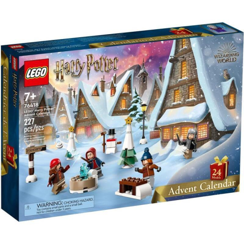 【W先生】LEGO 樂高 積木 玩具 哈利波特系列 2023 驚喜月曆 聖誕 倒數月曆 76418 自取1050