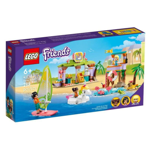 【W先生】LEGO 樂高 積木 玩具 Friends 好朋友系列 趣味海灘衝浪 41710