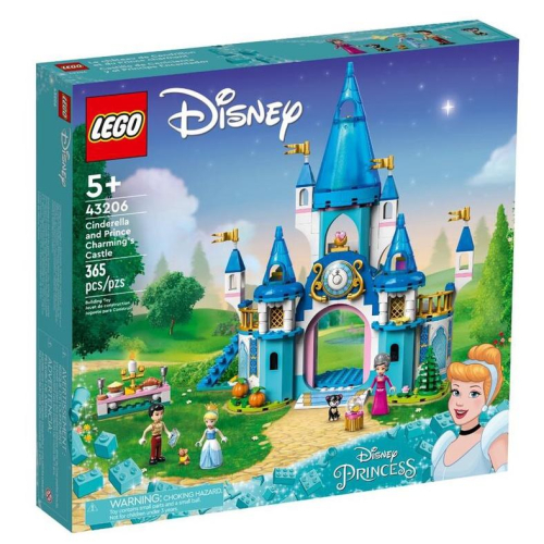 【W先生】LEGO 樂高 積木 玩具 迪士尼 Disney 灰姑娘和白馬王子的城堡 43206
